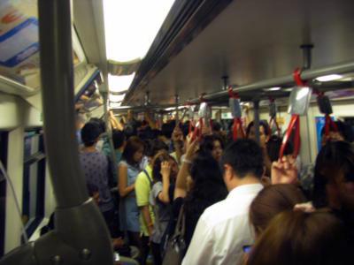 Bangkok SkyTram